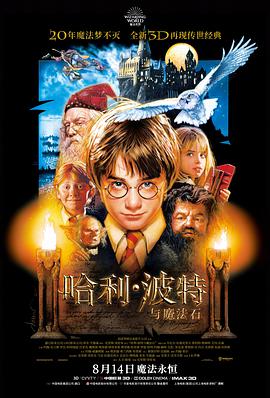 作品剧照