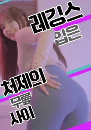 我的阿勒泰剧照